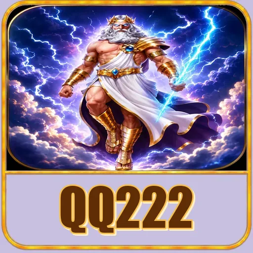 Keamanan qq222