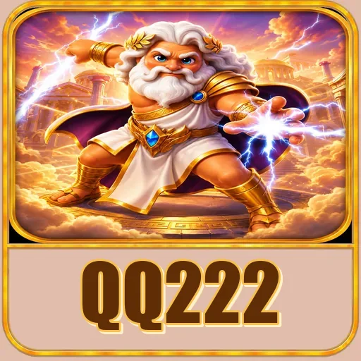Troubleshooting qq222